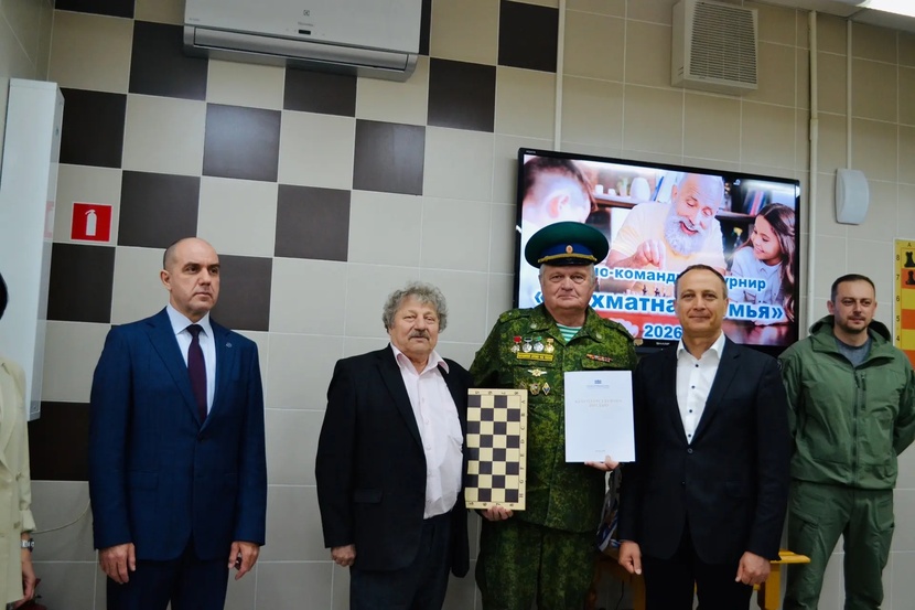Шахматная семья в «Ладье» не уместилась