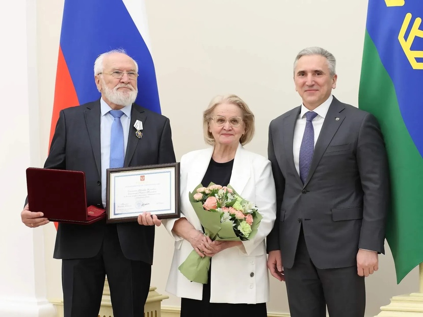 Орден «Родительская слава»