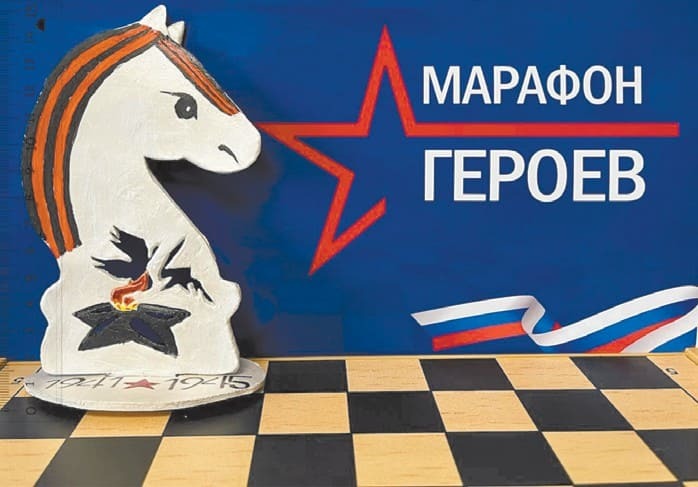 Удивительные шахматы